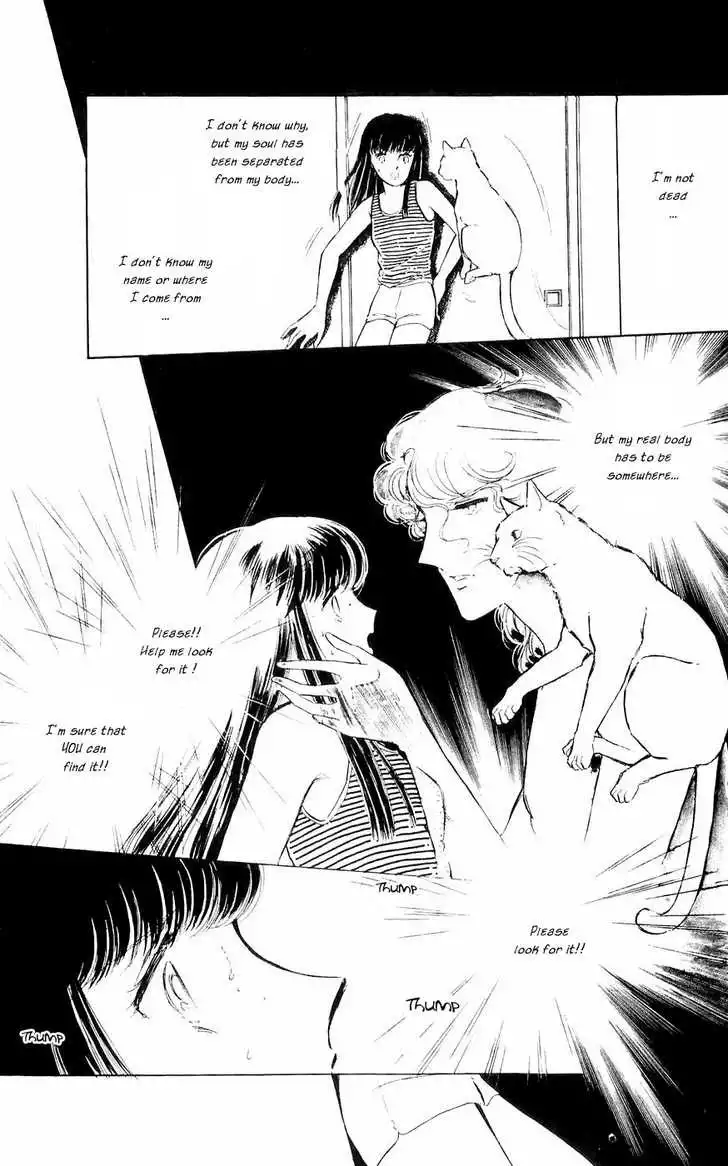 Ryouko no Shinrei Jikenbo Chapter 1 38